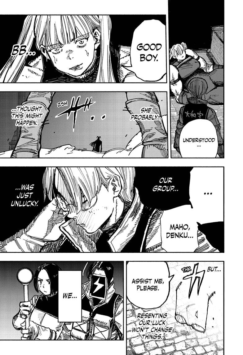 Choujin X, Chapter 58.1 image 11